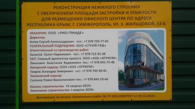 Прикрепленное изображение: наб.jpg